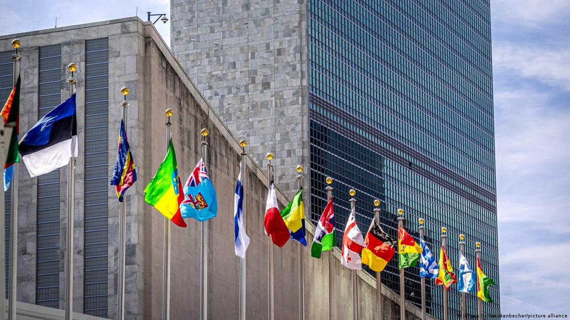 BM'nin New York'taki merkezi