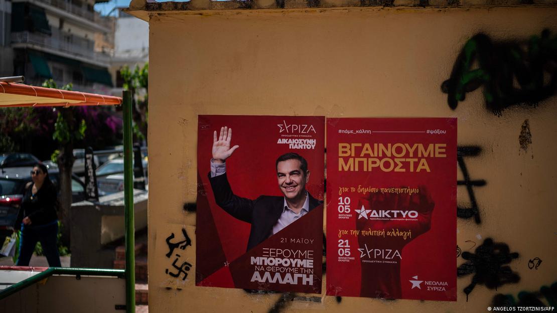 Syriza lideri Aleksis Tsipras'ın seçim afişleri