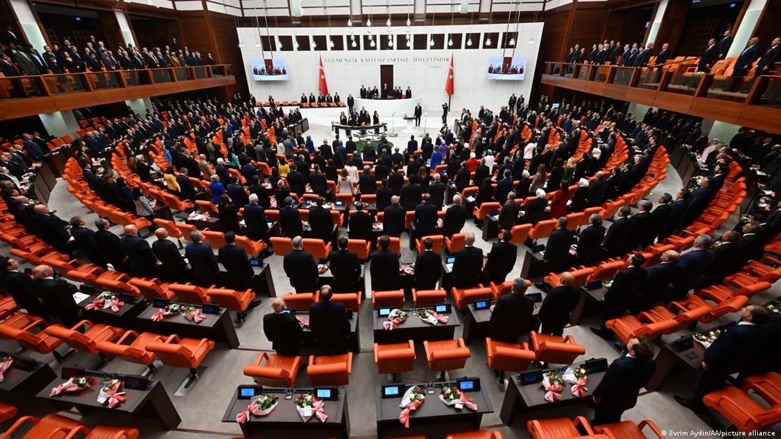 Türkiye Büyük Millet Meclisi Genel Kurul Salonu